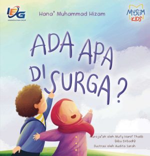 Ada Apa di Surga?